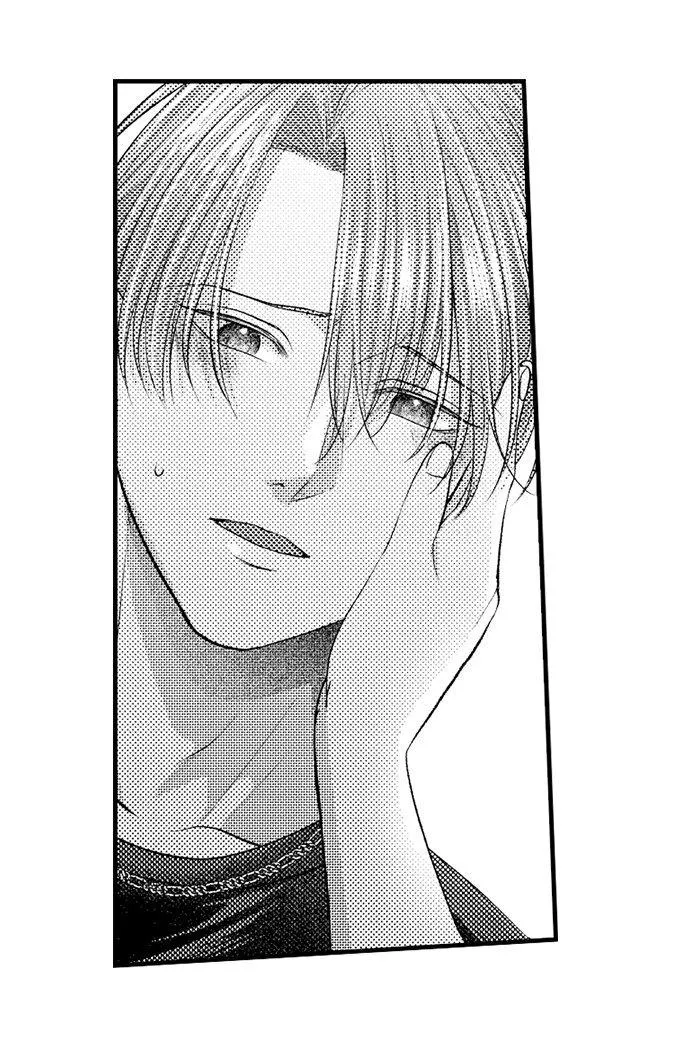 Unmei no Karada to Wakaretai. - Omoida Shitaku na Katta, Moto Kare to no Zubuzubu H Chapter 30 page 26 - 