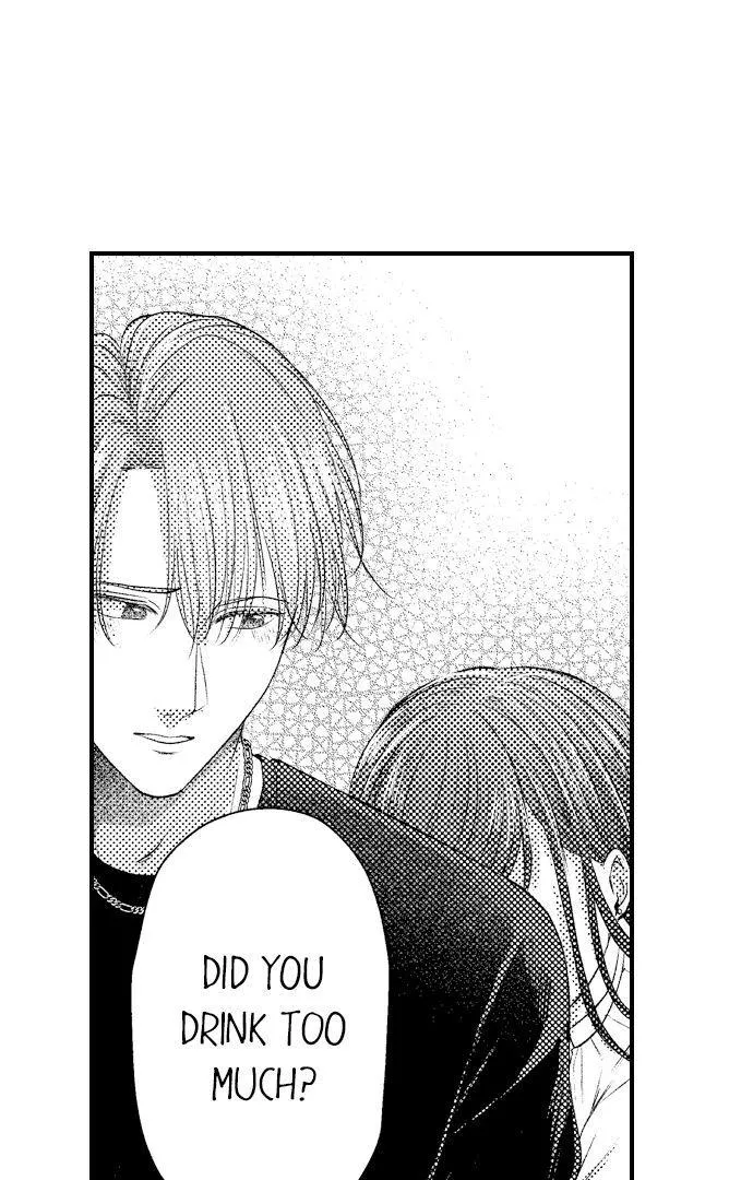 Unmei no Karada to Wakaretai. - Omoida Shitaku na Katta, Moto Kare to no Zubuzubu H Chapter 30 page 4 - 