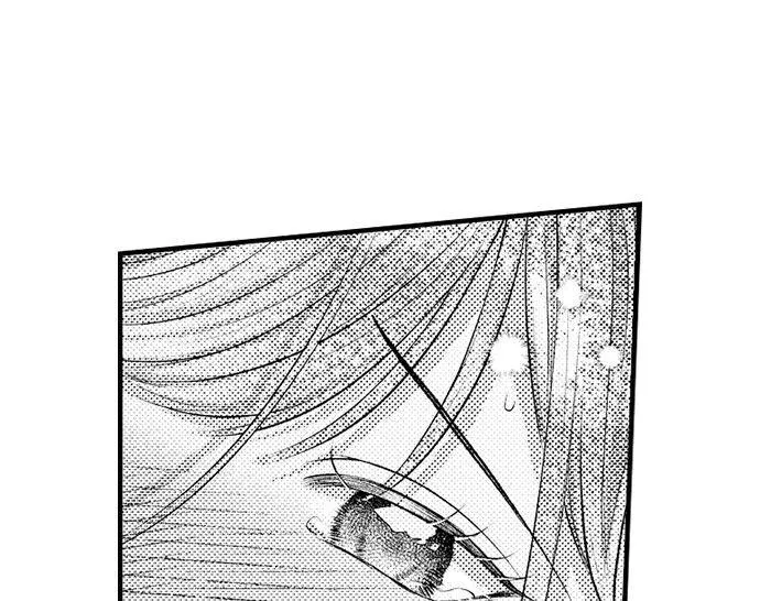 Unmei no Karada to Wakaretai. - Omoida Shitaku na Katta, Moto Kare to no Zubuzubu H Chapter 30 page 33 - 