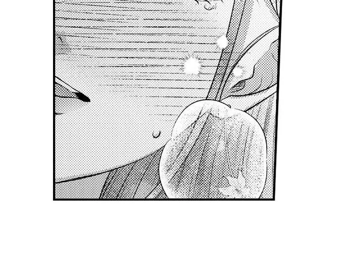 Unmei no Karada to Wakaretai. - Omoida Shitaku na Katta, Moto Kare to no Zubuzubu H Chapter 30 page 34 - 