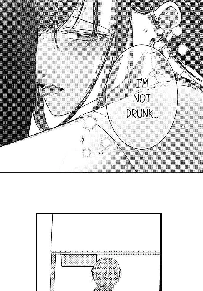 Unmei no Karada to Wakaretai. - Omoida Shitaku na Katta, Moto Kare to no Zubuzubu H Chapter 30 page 7 - 