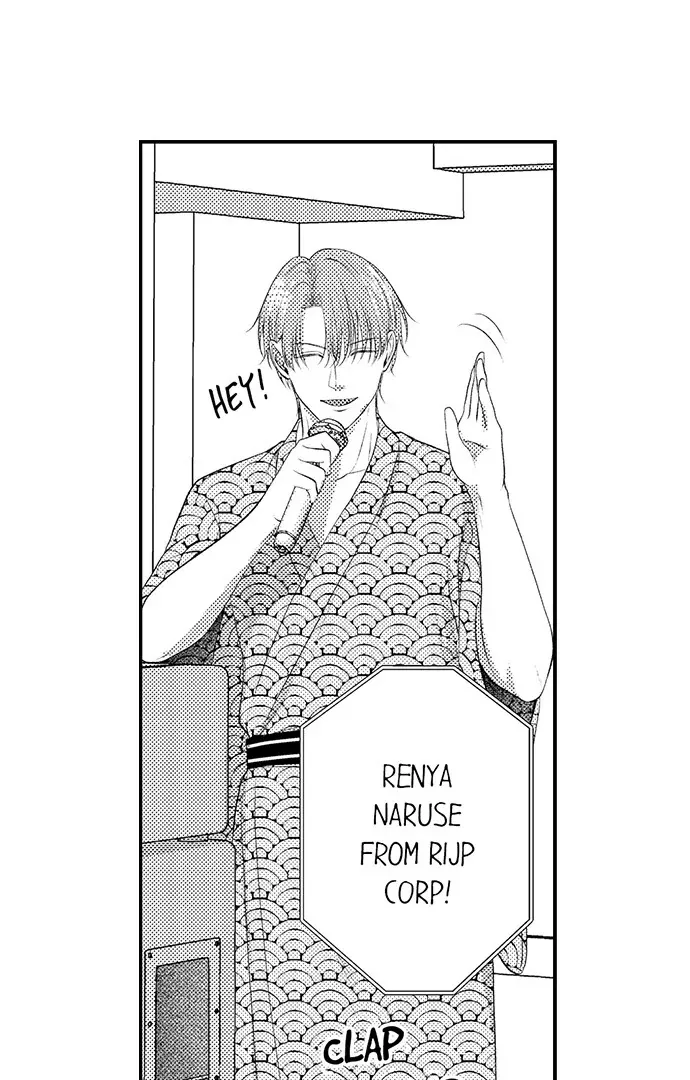 Unmei no Karada to Wakaretai. - Omoida Shitaku na Katta, Moto Kare to no Zubuzubu H Chapter 34 page 13 - 