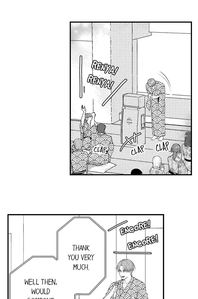 Unmei no Karada to Wakaretai. - Omoida Shitaku na Katta, Moto Kare to no Zubuzubu H Chapter 34 page 20 - 