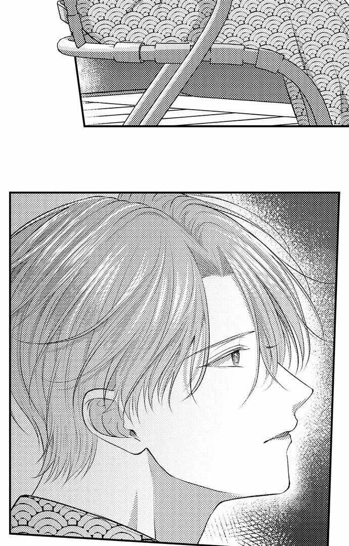 Unmei no Karada to Wakaretai. - Omoida Shitaku na Katta, Moto Kare to no Zubuzubu H Chapter 35 page 3 - 