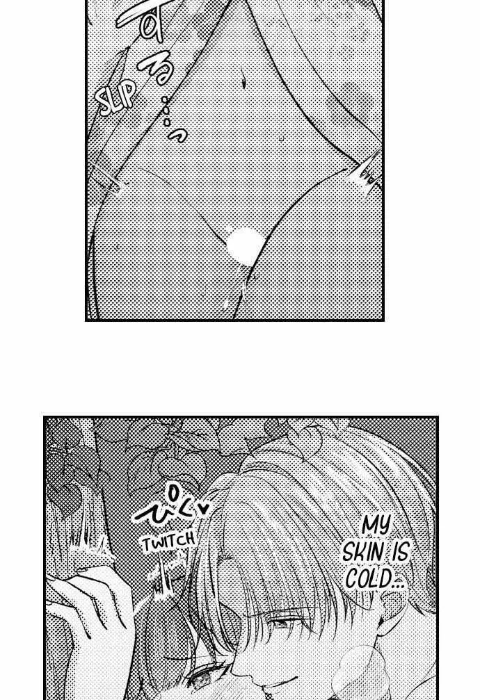 Unmei no Karada to Wakaretai. - Omoida Shitaku na Katta, Moto Kare to no Zubuzubu H Chapter 37 page 15 - 