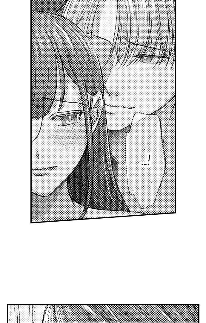 Unmei no Karada to Wakaretai. - Omoida Shitaku na Katta, Moto Kare to no Zubuzubu H Chapter 37 page 3 - 