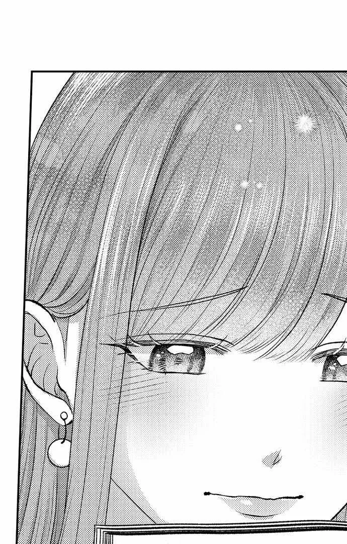Unmei no Karada to Wakaretai. - Omoida Shitaku na Katta, Moto Kare to no Zubuzubu H Chapter 38 page 9 - 
