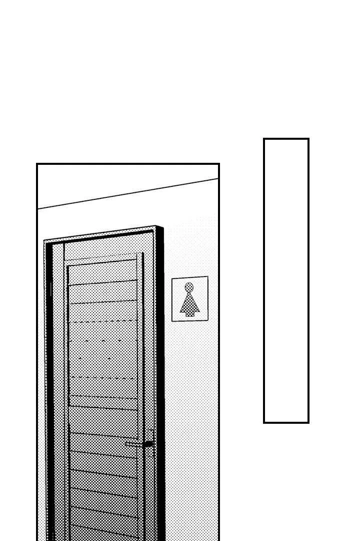 Unmei no Karada to Wakaretai. - Omoida Shitaku na Katta, Moto Kare to no Zubuzubu H Chapter 39 page 27 - 
