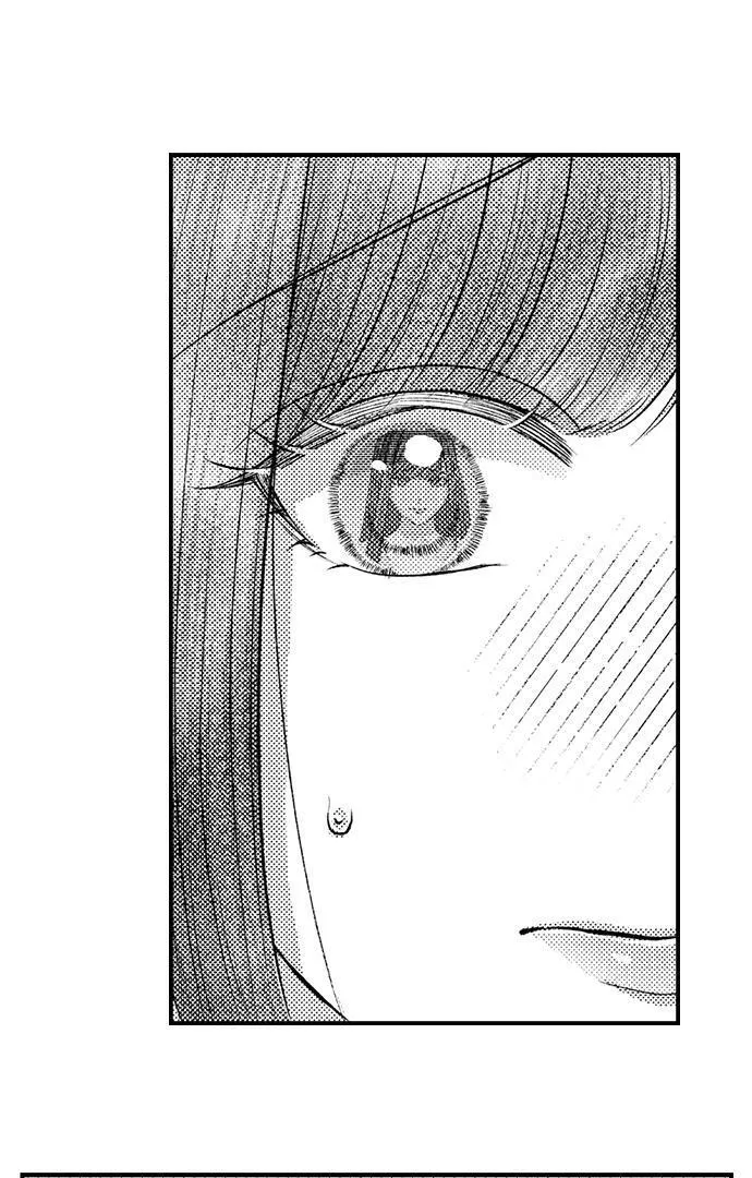 Unmei no Karada to Wakaretai. - Omoida Shitaku na Katta, Moto Kare to no Zubuzubu H Chapter 39 page 33 - 