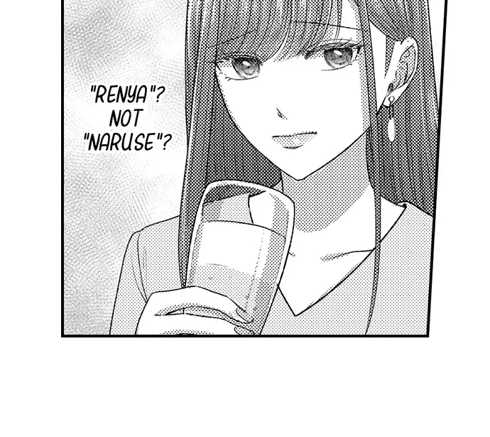 Unmei no Karada to Wakaretai. - Omoida Shitaku na Katta, Moto Kare to no Zubuzubu H Chapter 39 page 7 - 