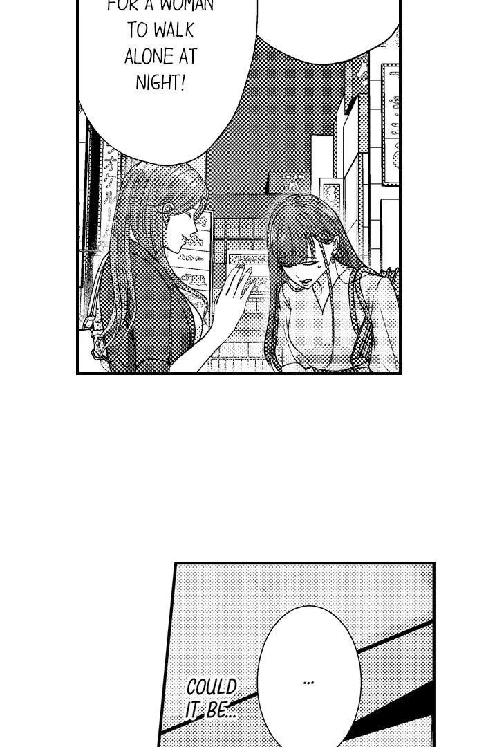 Unmei no Karada to Wakaretai. - Omoida Shitaku na Katta, Moto Kare to no Zubuzubu H Chapter 40 page 39 - 