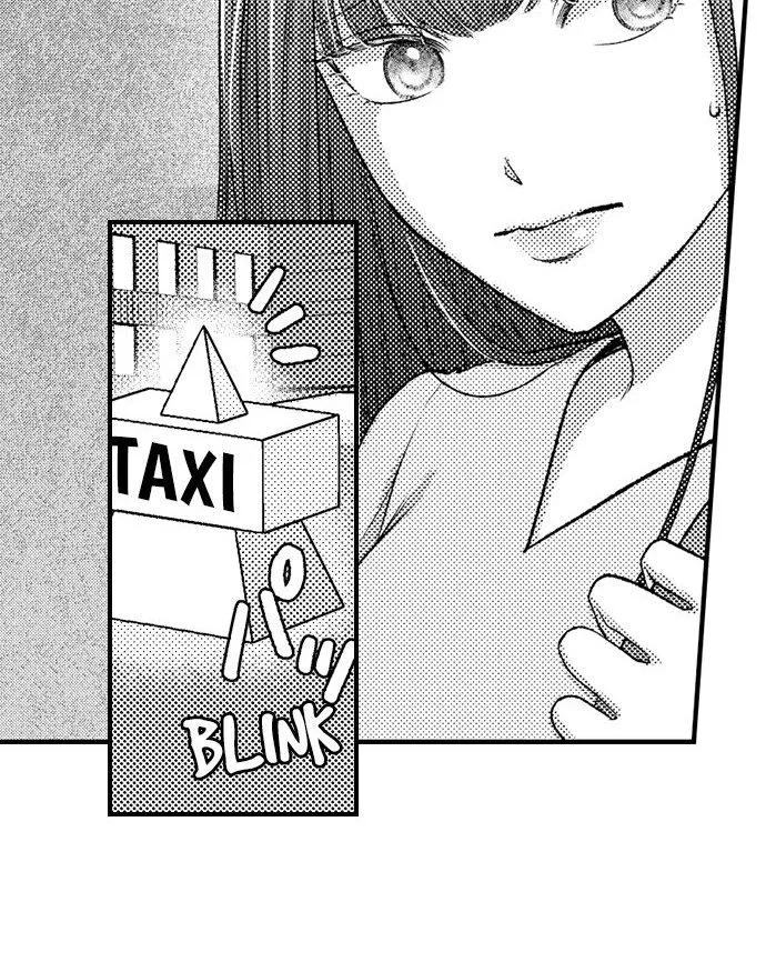 Unmei no Karada to Wakaretai. - Omoida Shitaku na Katta, Moto Kare to no Zubuzubu H Chapter 41 page 12 - 