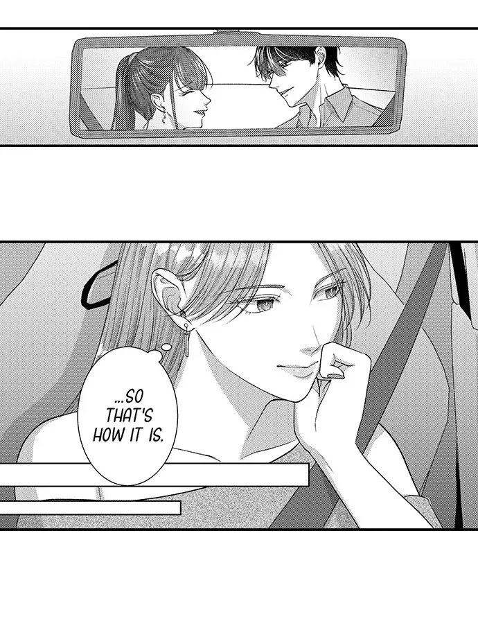 Unmei no Karada to Wakaretai. - Omoida Shitaku na Katta, Moto Kare to no Zubuzubu H Chapter 41 page 42 - 