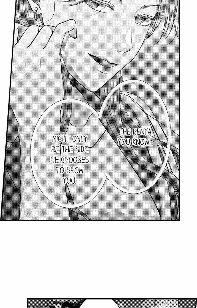 Unmei no Karada to Wakaretai. - Omoida Shitaku na Katta, Moto Kare to no Zubuzubu H Chapter 41 page 10 - 