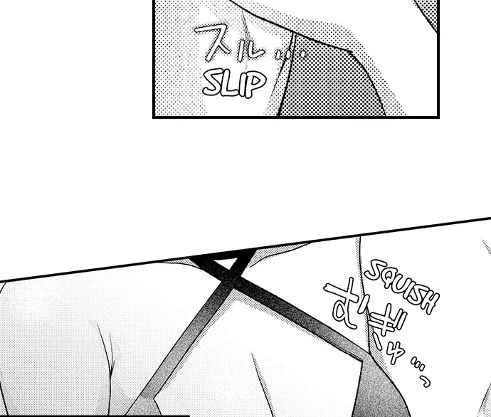 Unmei no Karada to Wakaretai. - Omoida Shitaku na Katta, Moto Kare to no Zubuzubu H Chapter 42 page 16 - 