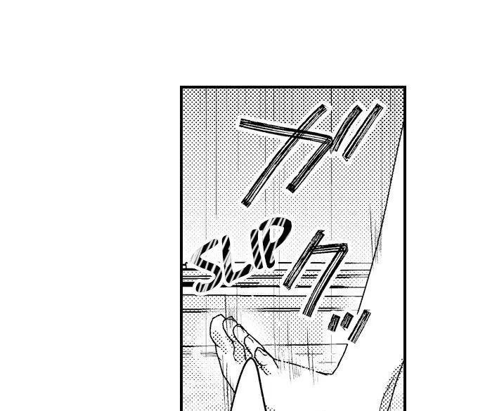 Unmei no Karada to Wakaretai. - Omoida Shitaku na Katta, Moto Kare to no Zubuzubu H Chapter 42 page 26 - 