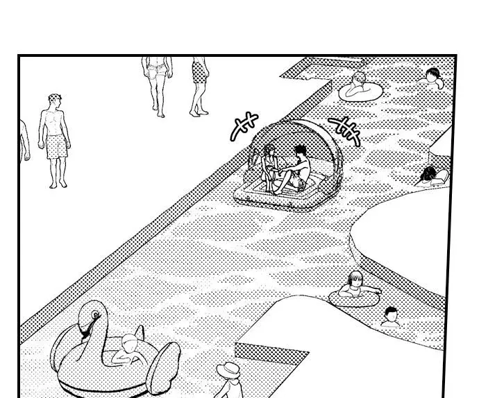 Unmei no Karada to Wakaretai. - Omoida Shitaku na Katta, Moto Kare to no Zubuzubu H Chapter 43 page 25 - 
