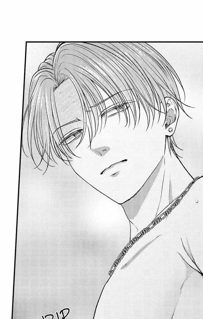 Unmei no Karada to Wakaretai. - Omoida Shitaku na Katta, Moto Kare to no Zubuzubu H Chapter 43 page 27 - 