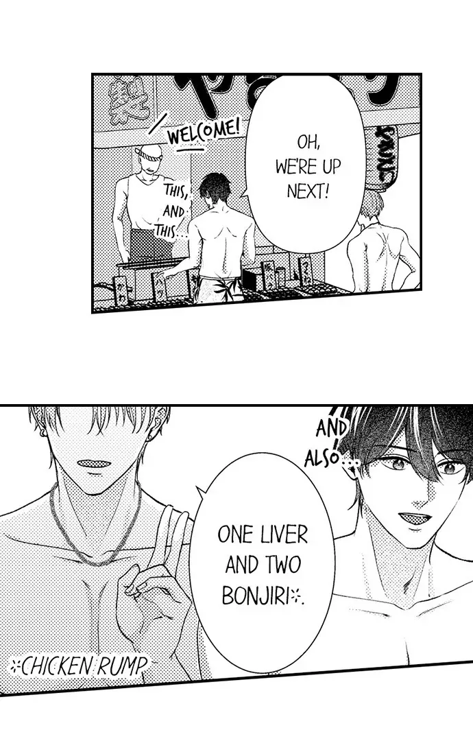 Unmei no Karada to Wakaretai. - Omoida Shitaku na Katta, Moto Kare to no Zubuzubu H Chapter 44 page 26 - 