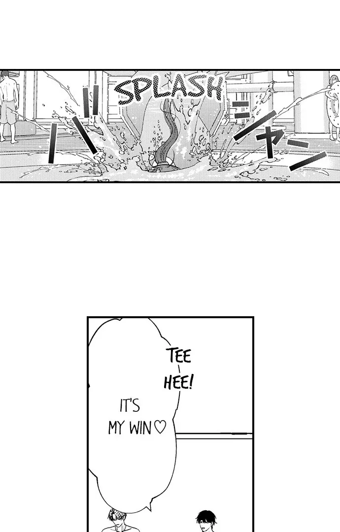 Unmei no Karada to Wakaretai. - Omoida Shitaku na Katta, Moto Kare to no Zubuzubu H Chapter 45 page 15 - 