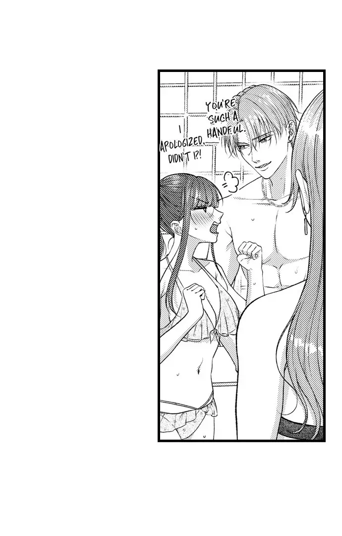 Unmei no Karada to Wakaretai. - Omoida Shitaku na Katta, Moto Kare to no Zubuzubu H Chapter 46 page 17 - 