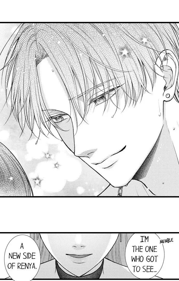 Unmei no Karada to Wakaretai. - Omoida Shitaku na Katta, Moto Kare to no Zubuzubu H Chapter 46 page 18 - 