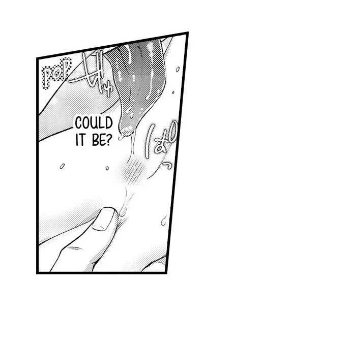 Unmei no Karada to Wakaretai. - Omoida Shitaku na Katta, Moto Kare to no Zubuzubu H Chapter 47 page 24 - 