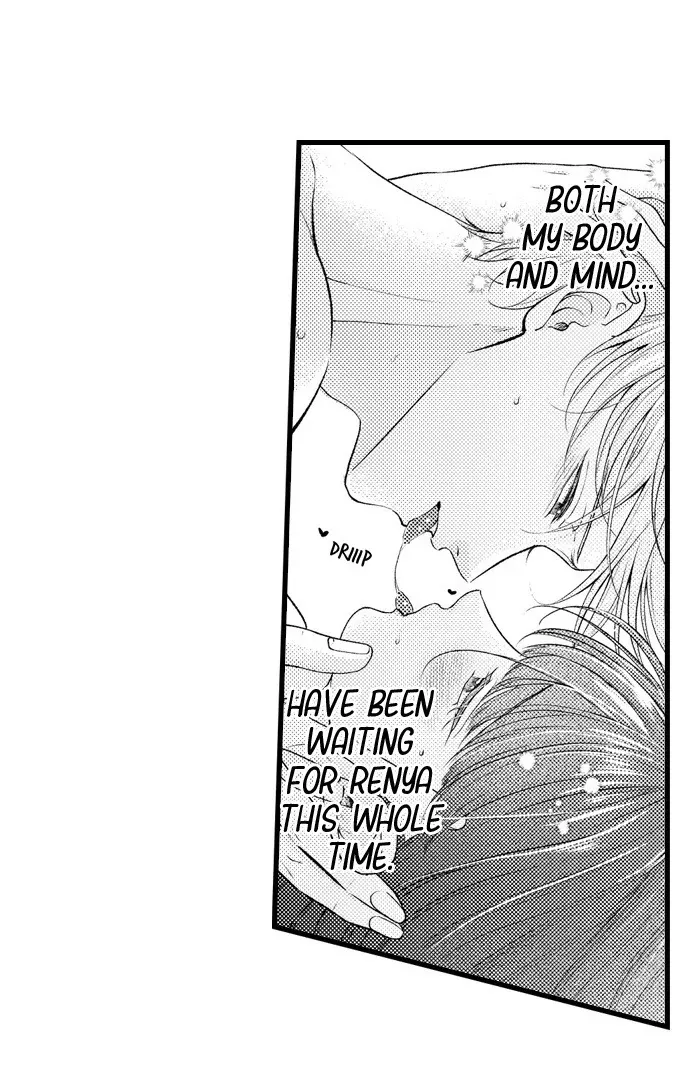 Unmei no Karada to Wakaretai. - Omoida Shitaku na Katta, Moto Kare to no Zubuzubu H Chapter 48 page 14 - 