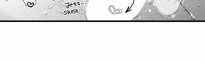 Unmei no Karada to Wakaretai. - Omoida Shitaku na Katta, Moto Kare to no Zubuzubu H Chapter 48 page 4 - 