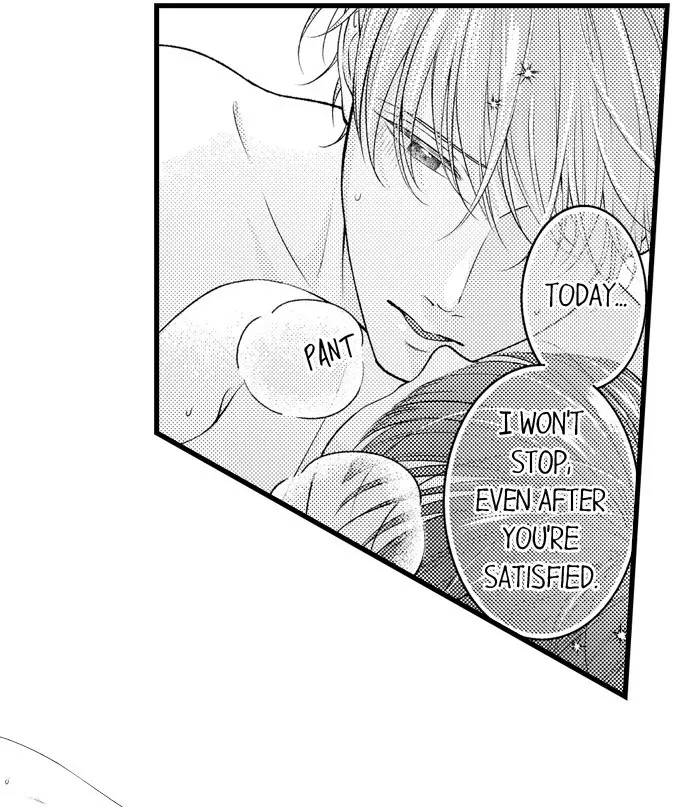 Unmei no Karada to Wakaretai. - Omoida Shitaku na Katta, Moto Kare to no Zubuzubu H Chapter 49 page 15 - 