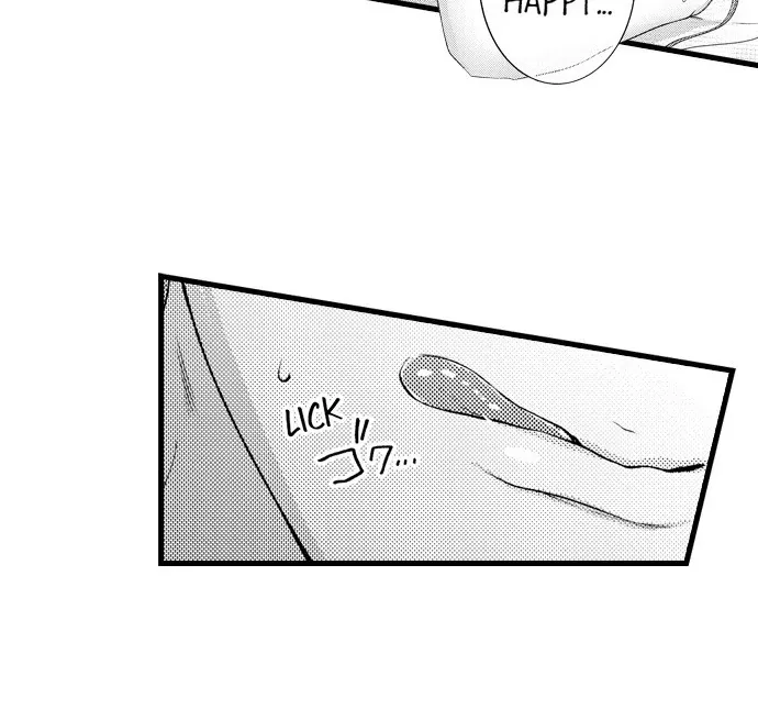 Unmei no Karada to Wakaretai. - Omoida Shitaku na Katta, Moto Kare to no Zubuzubu H Chapter 49 page 20 - 