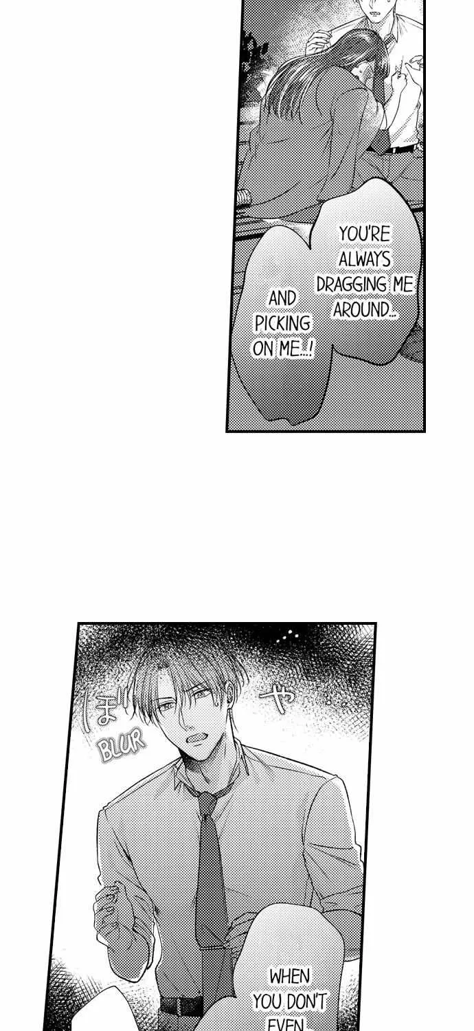 Unmei no Karada to Wakaretai. - Omoida Shitaku na Katta, Moto Kare to no Zubuzubu H Chapter 5 page 16 - 