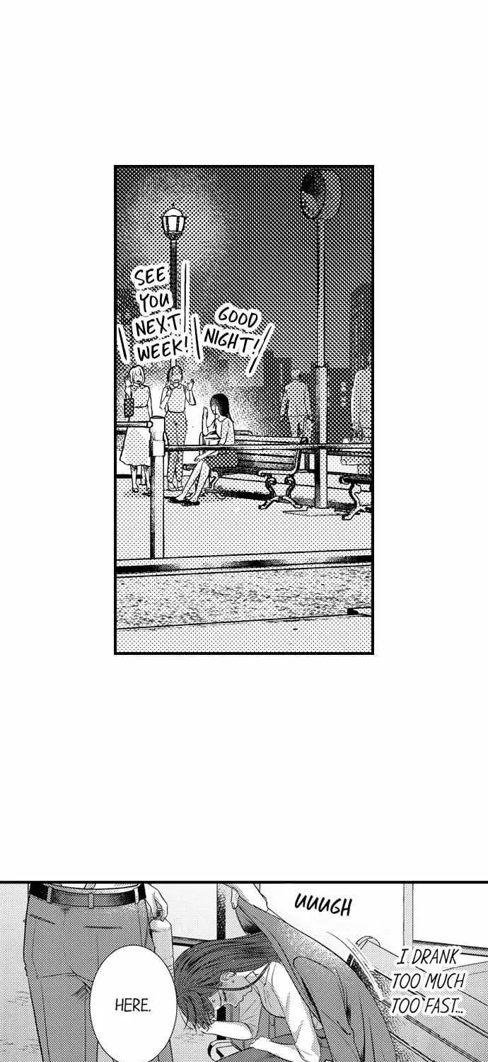 Unmei no Karada to Wakaretai. - Omoida Shitaku na Katta, Moto Kare to no Zubuzubu H Chapter 5 page 3 - 