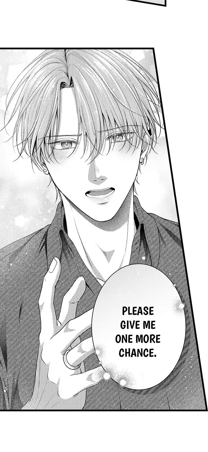 Unmei no Karada to Wakaretai. - Omoida Shitaku na Katta, Moto Kare to no Zubuzubu H Chapter 50 page 5 - 