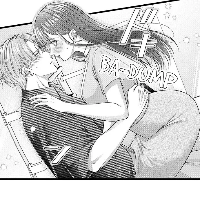 Unmei no Karada to Wakaretai. - Omoida Shitaku na Katta, Moto Kare to no Zubuzubu H Chapter 50 page 10 - 