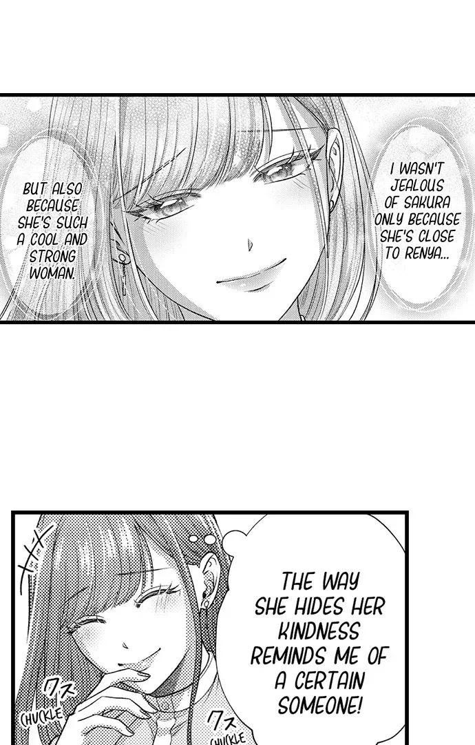 Unmei no Karada to Wakaretai. - Omoida Shitaku na Katta, Moto Kare to no Zubuzubu H Chapter 51 page 22 - 