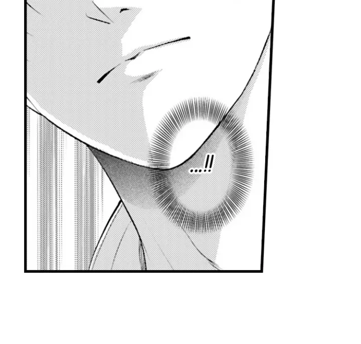 Unmei no Karada to Wakaretai. - Omoida Shitaku na Katta, Moto Kare to no Zubuzubu H Chapter 53 page 7 - 
