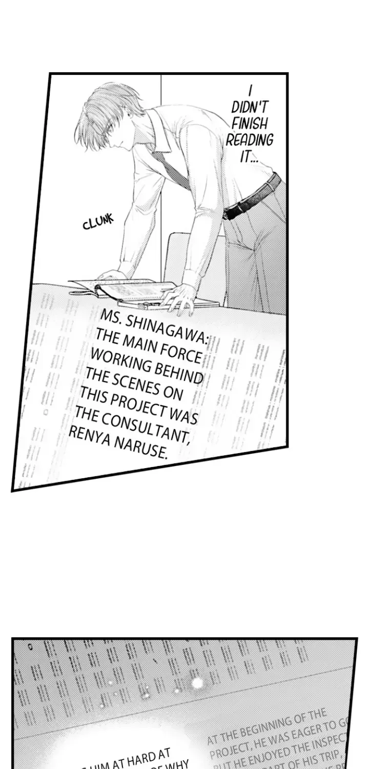 Unmei no Karada to Wakaretai. - Omoida Shitaku na Katta, Moto Kare to no Zubuzubu H Chapter 54 page 20 - 