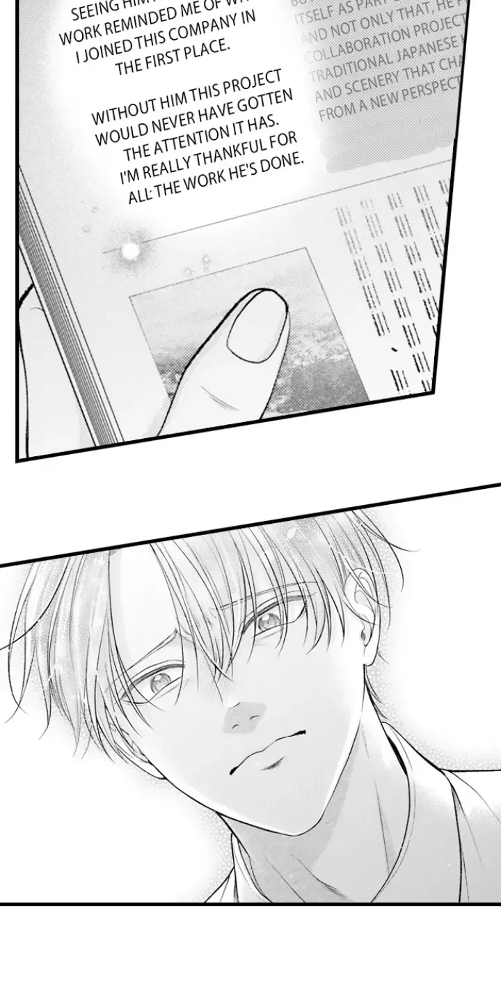 Unmei no Karada to Wakaretai. - Omoida Shitaku na Katta, Moto Kare to no Zubuzubu H Chapter 54 page 21 - 