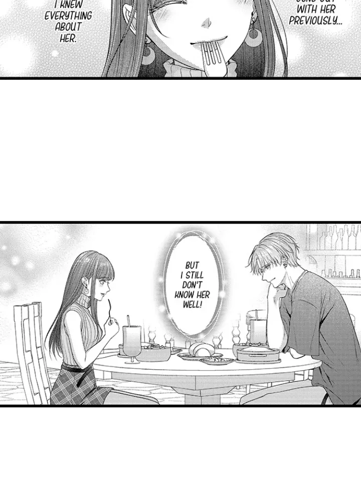 Unmei no Karada to Wakaretai. - Omoida Shitaku na Katta, Moto Kare to no Zubuzubu H Chapter 55 page 42 - 