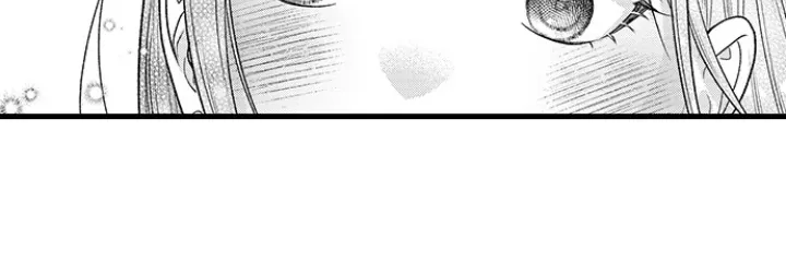 Unmei no Karada to Wakaretai. - Omoida Shitaku na Katta, Moto Kare to no Zubuzubu H Chapter 56 page 17 - 