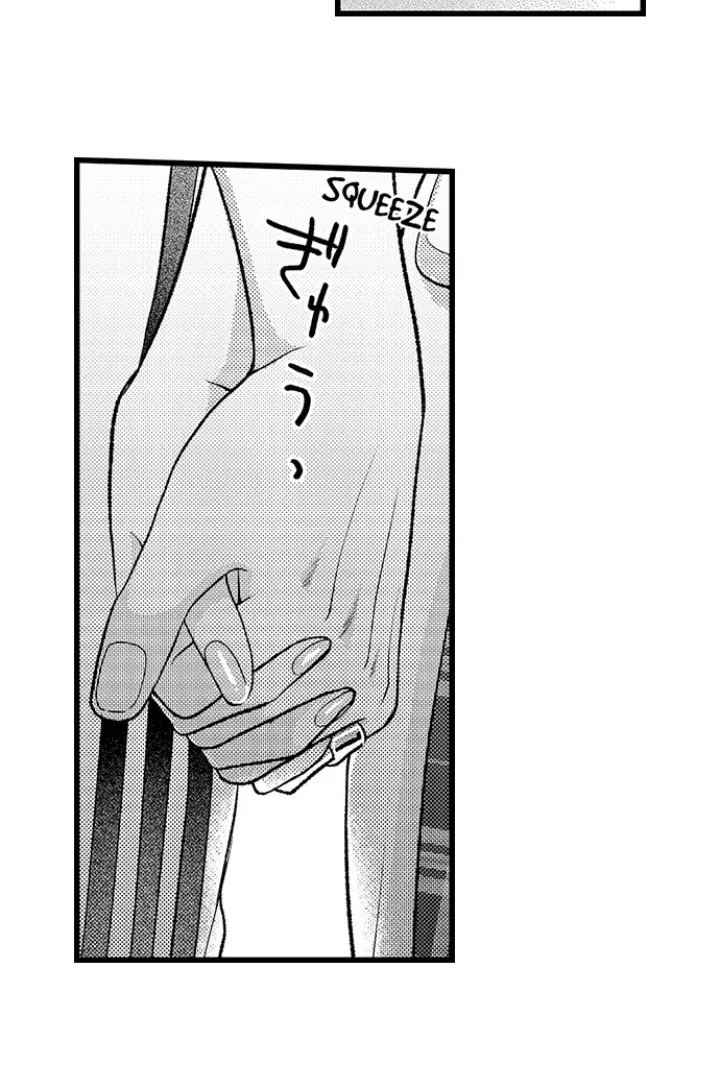 Unmei no Karada to Wakaretai. - Omoida Shitaku na Katta, Moto Kare to no Zubuzubu H Chapter 56 page 26 - 