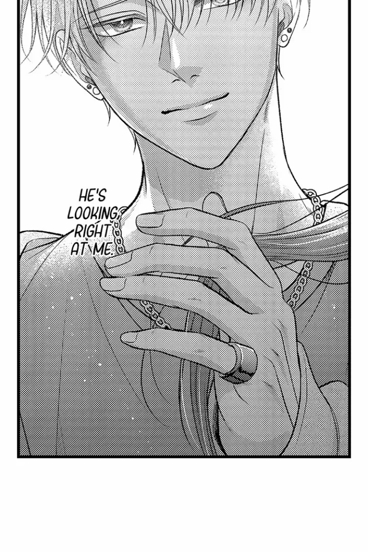 Unmei no Karada to Wakaretai. - Omoida Shitaku na Katta, Moto Kare to no Zubuzubu H Chapter 57 page 16 - 