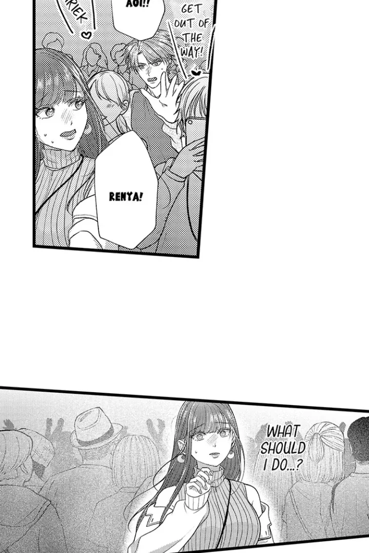 Unmei no Karada to Wakaretai. - Omoida Shitaku na Katta, Moto Kare to no Zubuzubu H Chapter 57 page 21 - 