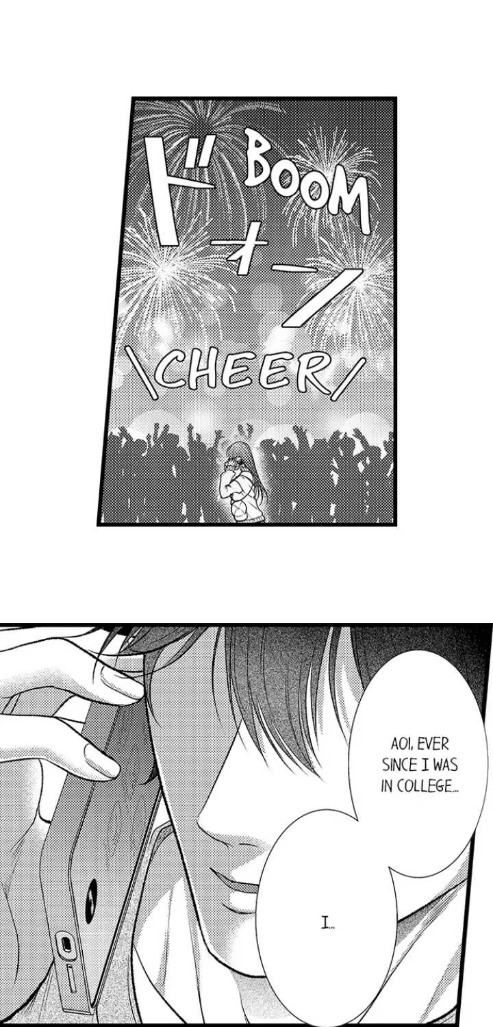 Unmei no Karada to Wakaretai. - Omoida Shitaku na Katta, Moto Kare to no Zubuzubu H Chapter 57 page 32 - 