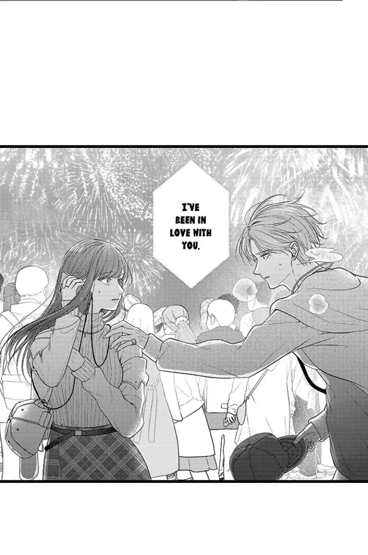 Unmei no Karada to Wakaretai. - Omoida Shitaku na Katta, Moto Kare to no Zubuzubu H Chapter 57 page 33 - 