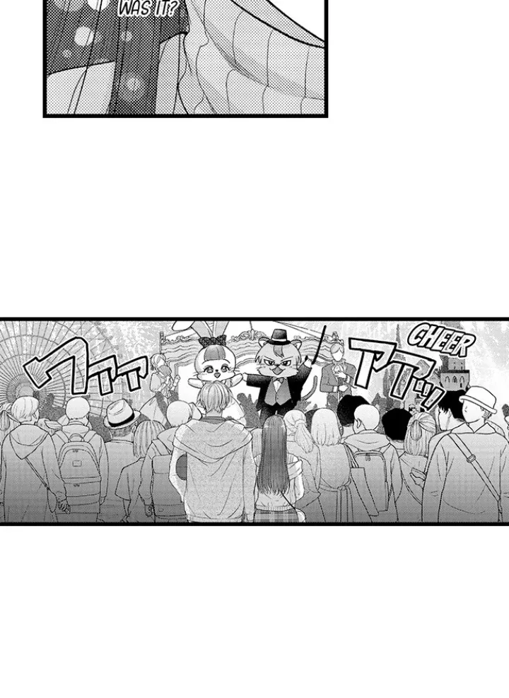 Unmei no Karada to Wakaretai. - Omoida Shitaku na Katta, Moto Kare to no Zubuzubu H Chapter 57 page 5 - 