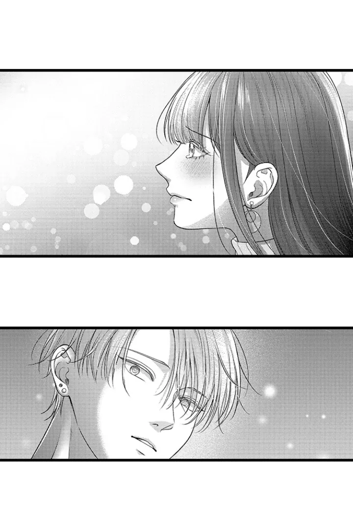 Unmei no Karada to Wakaretai. - Omoida Shitaku na Katta, Moto Kare to no Zubuzubu H Chapter 57 page 7 - 