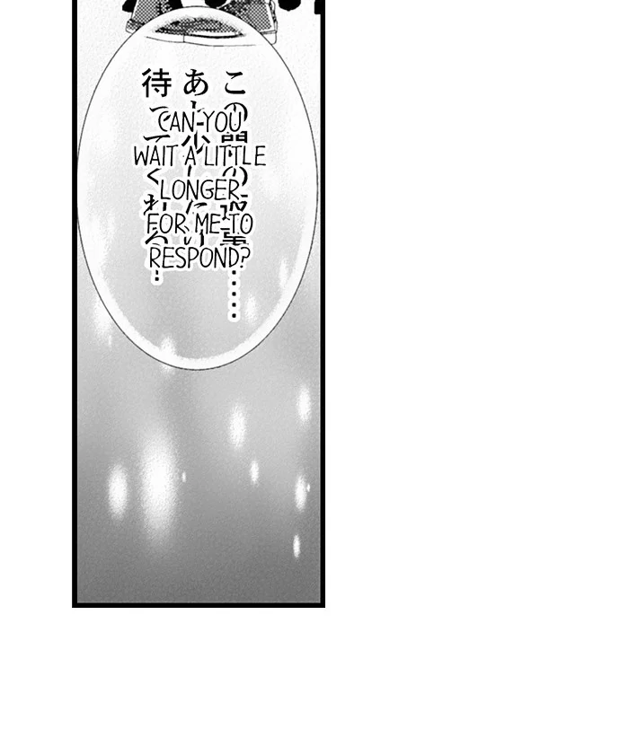 Unmei no Karada to Wakaretai. - Omoida Shitaku na Katta, Moto Kare to no Zubuzubu H Chapter 58 page 15 - 