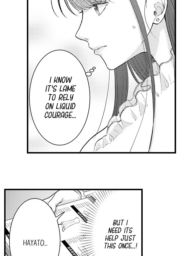 Unmei no Karada to Wakaretai. - Omoida Shitaku na Katta, Moto Kare to no Zubuzubu H Chapter 58 page 27 - 